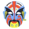 Blue Peking Opera Mask (HQ1010-1)