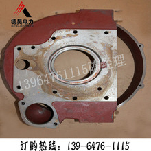 ���Ͱl늙C�M����H�����Ͱl늙C�w݆������k4100D �������aƷ