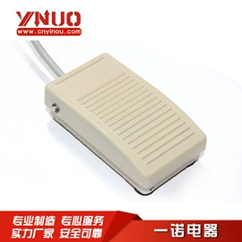 脚踏开关