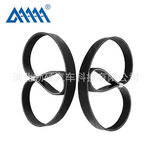 Multi Wedge Belt Multi Groove Industrial Belt Pj Pl Pk Ph Equipment Transmission Belt Traction Belt Factory Wholesale