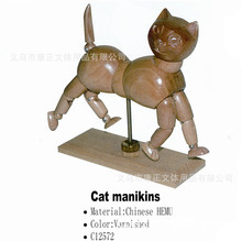 ��ҵ�����ؼ۰ڼ����Լ�ӡLOGO C12572��ľ/ľ�ɼҾӼҾ�װ��è