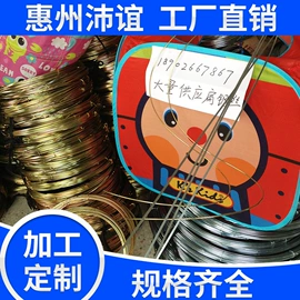 金属丝;不锈钢弹簧线;衣钩/挂钩