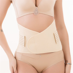 Strip-shaped postpartum universal caesarean section belt, special for postpartum women, body-fitting belt, strengthened belt