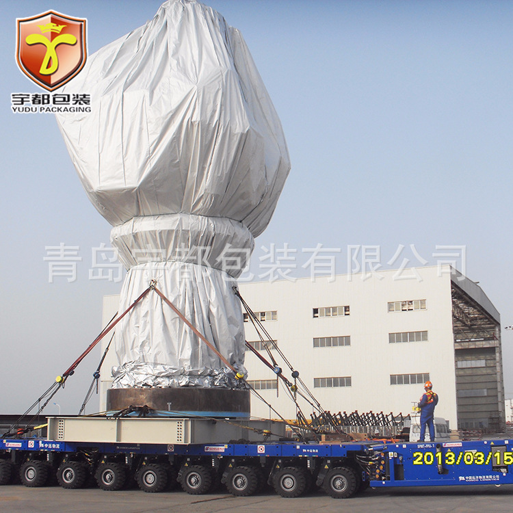 化工桶圆底袋 桶状容器内膜包装袋 涂料油漆包装袋异型袋