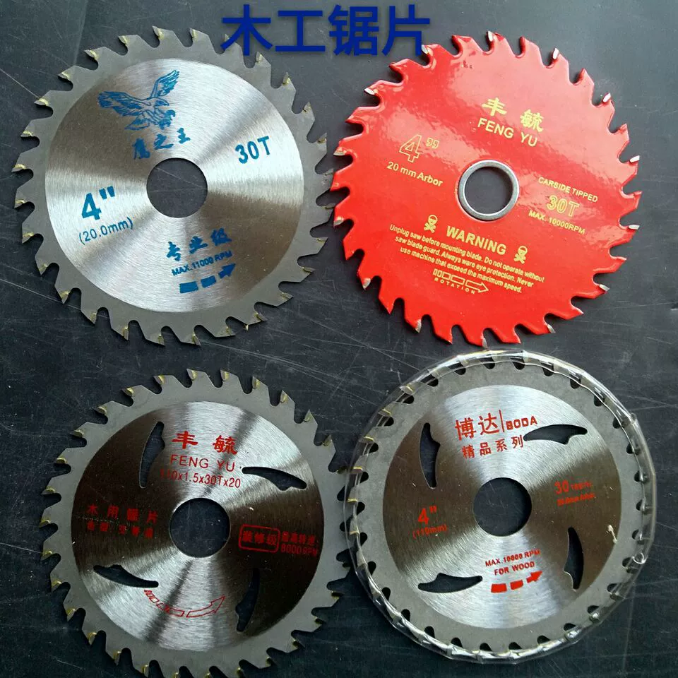 Лезвие пилы вырезывания сплава промышленное алюминиевое лезвие вырезывания алюминиевого сплава лезвие пилы сплава Woodworking