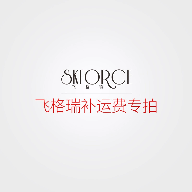 [Feigrei] Сколько юаней купить несколько штук по специальной ссылке, чтобы составить фрахт. Спасибо за ваше сотрудничество. Источник питания