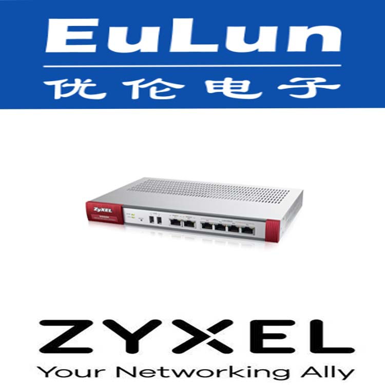 Zyxel/合勤USG60 小型网关 含1个月的UTM试用许可