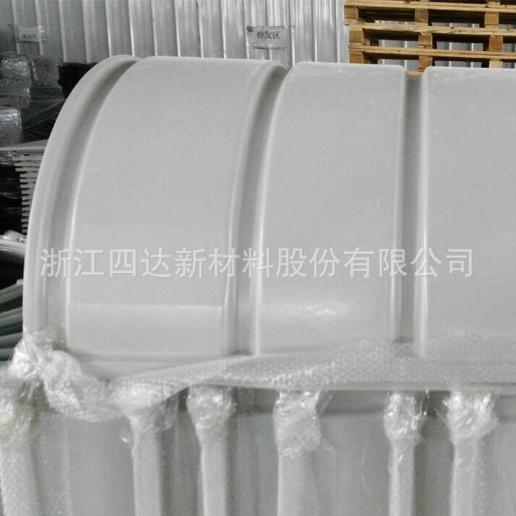 各种SMC汽车配件模压制品 发动机开关罩SMC模压制品