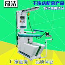 �S�ҹ������A�����L�C̨ϴ�µꌣ�ö๦����ʽȥ�n�C̨���ðl����