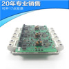 Driver module FS450R17KE3/AGDR-61CS AGDR-62CS 450A 1700V supporting circuit board