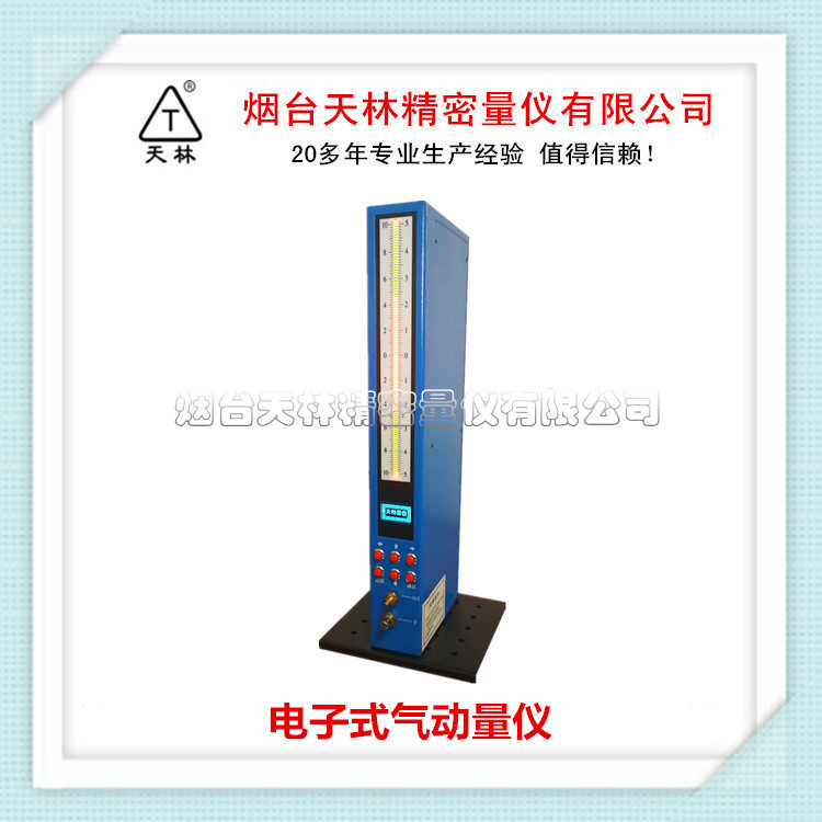 �����������÷���ʹ�ò��������ʾ��ô��У׼������������ʵ��