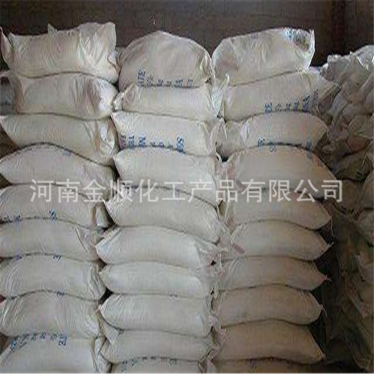 厂家供应 磷酸氢二铵 磷酸二铵工业级 阿里多年诚信经营 欢迎订购