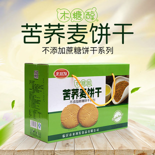 ���l����������ľ�Ǵ����w������Ԫ���С���b1kg/��