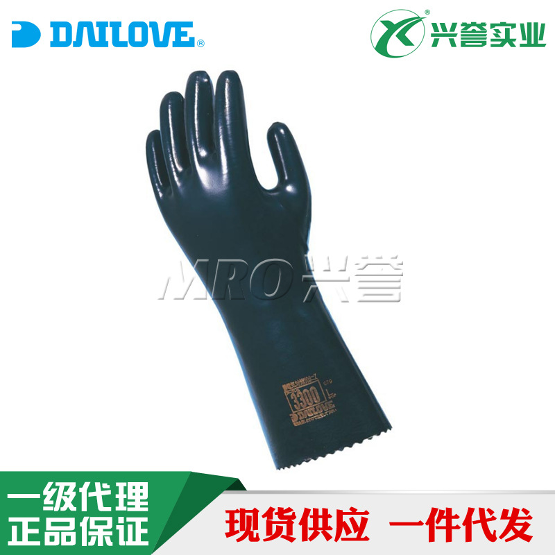 DAILOVE 3300防静电耐油手套 防化手套 PU聚氨酯涂层手套 劳保