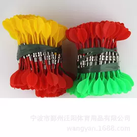 飞镖;跳绳;哑铃