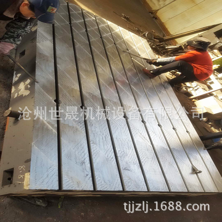 加厚铸铁平台 工作台 地平台基板 世晟量具稳定调平多功能