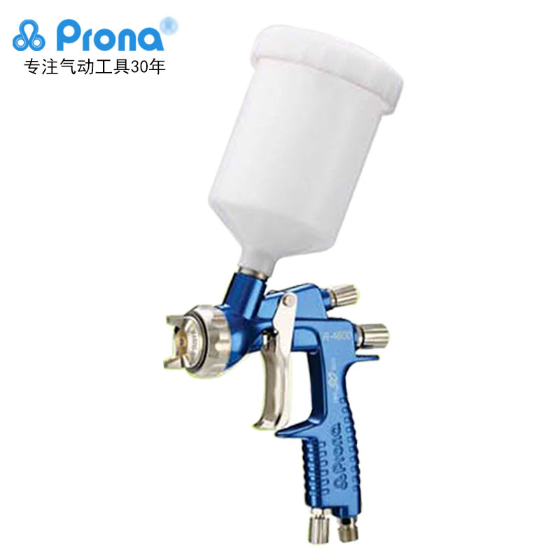 宝丽Prona 喷漆枪 R-4600-RP-G低压汽车喷枪工具 重力式手动喷枪
