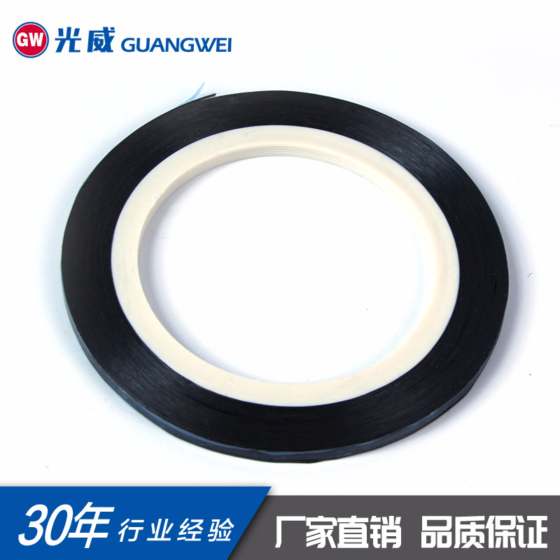 碳纤维预浸带力带 玻璃纤维环氧布切带 单向纤维力带编织布切带