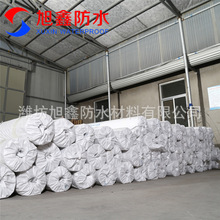 ������ϩPVC��ˮ���� �߷���pvc��ˮ���� 䓽Y���S�������ˮ����