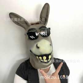 厂家直销万圣节动漫贫嘴毛驴搞笑鬼脸面具头套动物直播酒吧表演