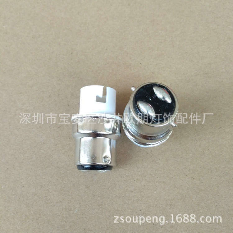 Фабрика прямых продаж конвертирования B22-BA15D огнестойкий PBT B22 в BA15D патч