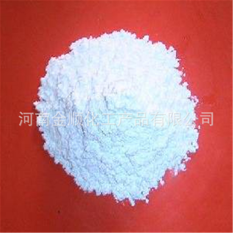 供应 硼酸铅  偏硼酸铅工业级 量大从优 欢迎订购