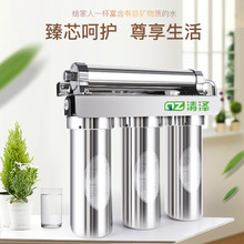 QZ-CHQ-401 Pļ^VNˮ ǰ^Vˮˮ