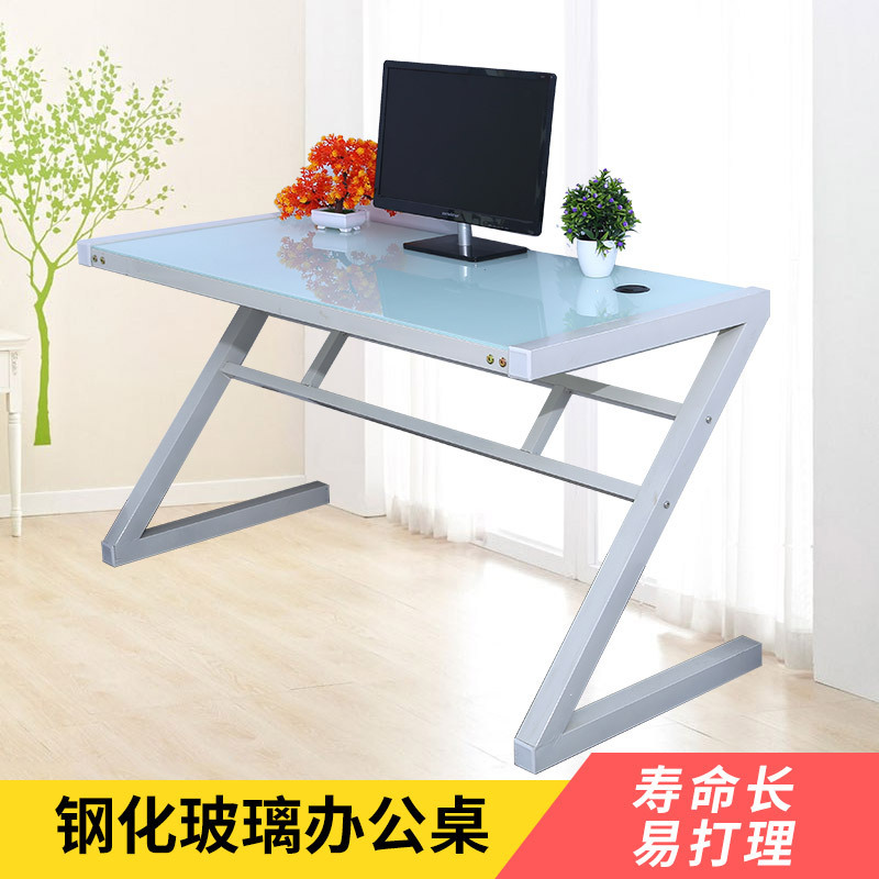 Factory Direct Sales Chengshuo Tempered Glass Office Desk, Stylish and Simple Home Computer Desk Workbench