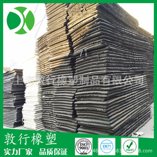 ����ϩ��ĭ���ϰ�  �ӿp�ܷ�Ƕ�p��  ���ϻ����g �S��ֱ��