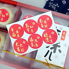 �A��2026���겻���z�N�� �ţ܈��ѩ���ְ��b�決�b���N120