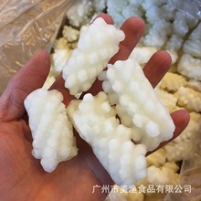 冷冻带冰目鱼花木鱼花火锅豆捞墨鱼花经济小炒墨鱼花烧烤用5kg/件