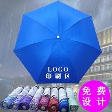 ��ӡ�����ۏV���YƷ7�Ƕ��ۯB�������LOGO�y�z��̫ꖼӿ�ӡˢ