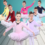 Детская демисезонная раздельная одежда для гимнастики, костюм, осенний сезон, длинный рукав