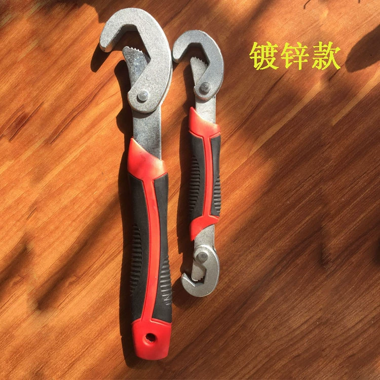 Universal wrench