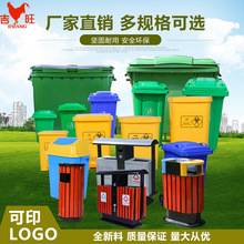 ������݆���wС�^��������С�^��I����h�l�����̖����Ͱ240L