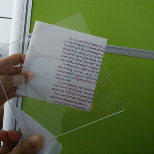 PC�徫��CNC�ӹ�PC���ۏ��ӹ��� ��PC�徫��ۏ����ͼӹ� �S��