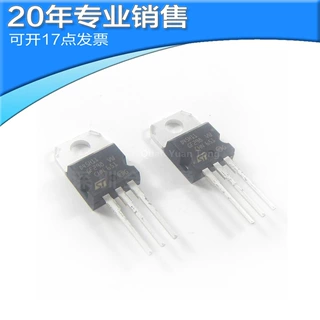 全新D45H11 D45H11G TO-220 功率三极管 直插三极管 晶体管 原装