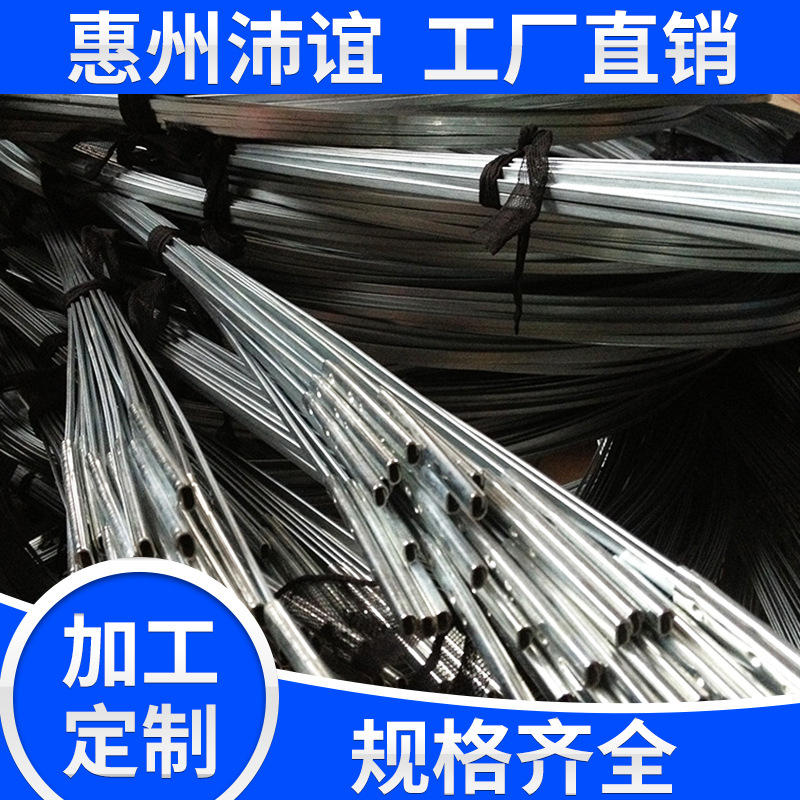 厂家批发生产 弹簧扁钢线 优质弹性扁钢线 碳素钢扁钢线多种规格