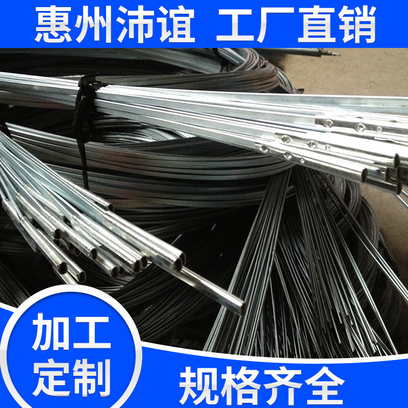 厂家批发折叠扁钢线 优质扁钢线 高弹性70#钢压扁线线材 价格实惠