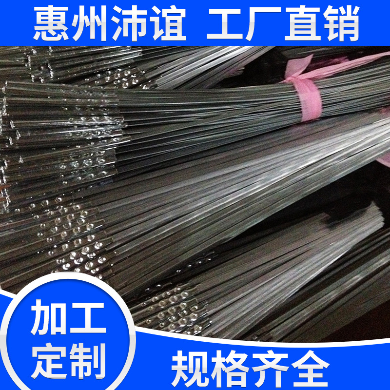 生产销售折叠扁钢线 镀锌钢线扁钢线支持定 制65M线现货批发