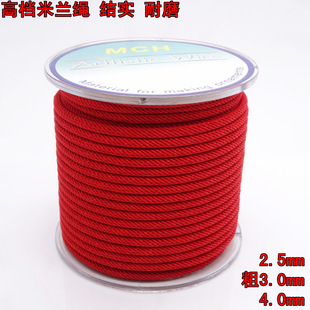 2.5mm3.0mm4mm���m�KDIY���K����K��������K�����K�ְѼ���