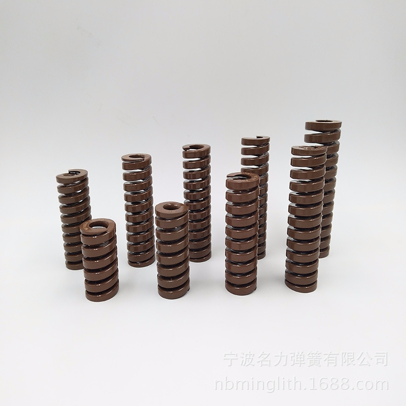 弹簧厂家 名力牌 茶色外径10*25mm极重负荷模具弹簧  一件起批