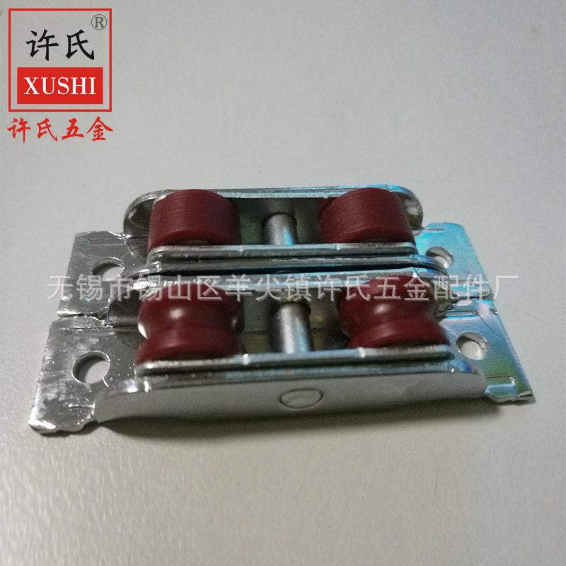 塑钢门窗滑轮 厂家批发新款欧式可调静音双轮 窗帘滑轮 塑钢滑轮