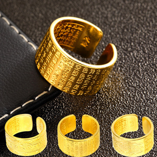 �½�12mm�Ľ���ָ��ʿ�_�� Խ��ɳ��ָ�h���������~��ָ�����Ʒ