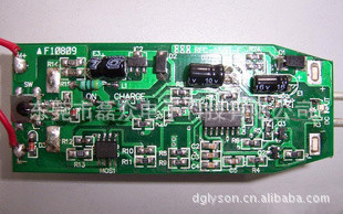 Intelligent Shaver Electric Shaver Control Board Small Household Appliances Circuit Board Scheme Development Design