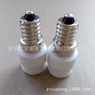 E14 Rotor G9 Head E14 ROTOR G9 Conversion Head E14 ROTOR G9 LAMP LAMP LAMP HEALDER