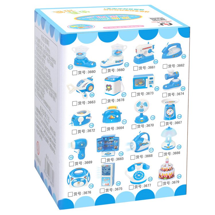 Simulación transfronteriza mini teléfono azul pequeño electrodoméstico juguete escena educativa para niños Juego decoración con sonido y luz