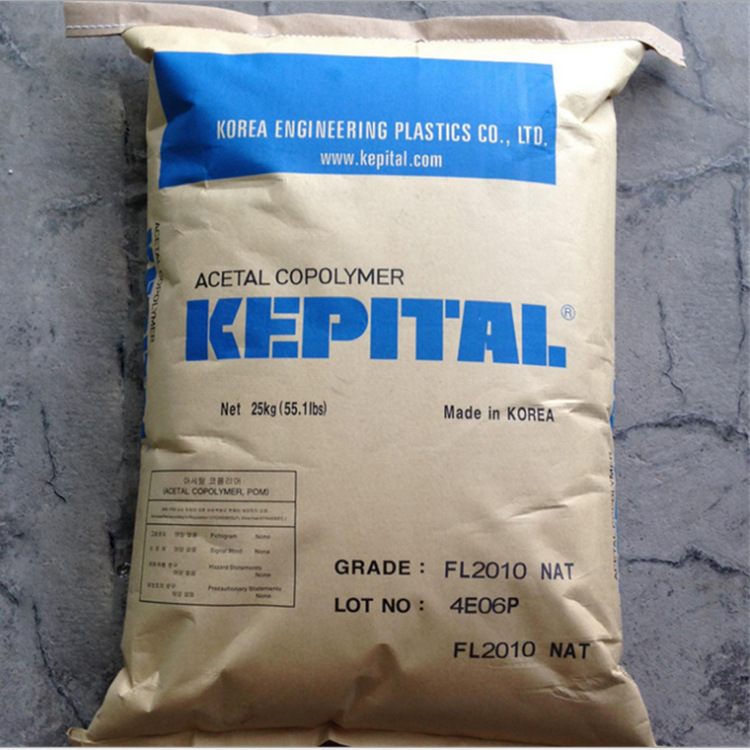 厂价批发POM韩国工程塑料FL2010 耐磨增强级POM 电动工具齿轮