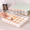 Refrigerator egg storage fresh -keeping box 24 grid egg grid egg support kitchen with dust -proof food storage box