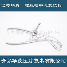 �t�Ï�λ�Q���a�S�� �ݽz�i���İͷ��v ���g��е��λ�Q �ǿ���е